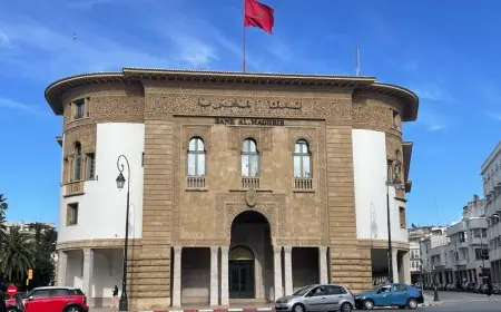 أصول القطاع المالي المغربي ترتفع إلى 3.830 مليار درهم خلال 2025