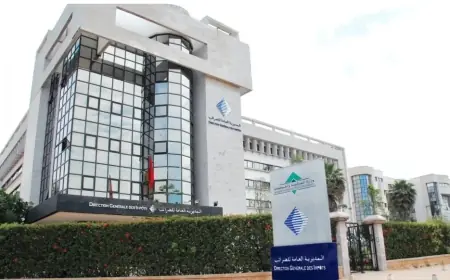 المديرية العامة للضرائب تفعّل حق الاطلاع على الحسابات البنكية لتعقب المداخيل غير المصرح بها