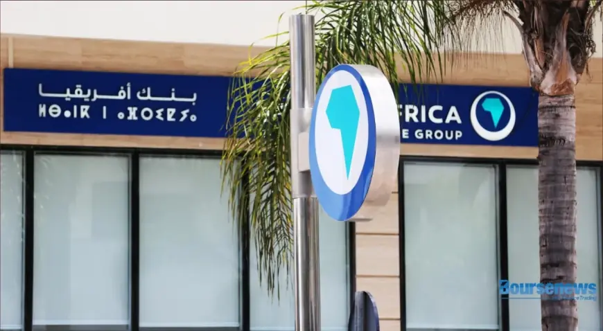 ”بنك أفريقيا” يتوج للمرة الرابعة على التوالي بجائزة أكاديمية حول جودة التقارير المالية