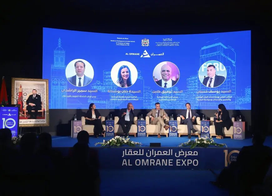 Al Omrane Expo 2025 : La 10e édition s’ouvre à Casablanca autour du soutien au logement