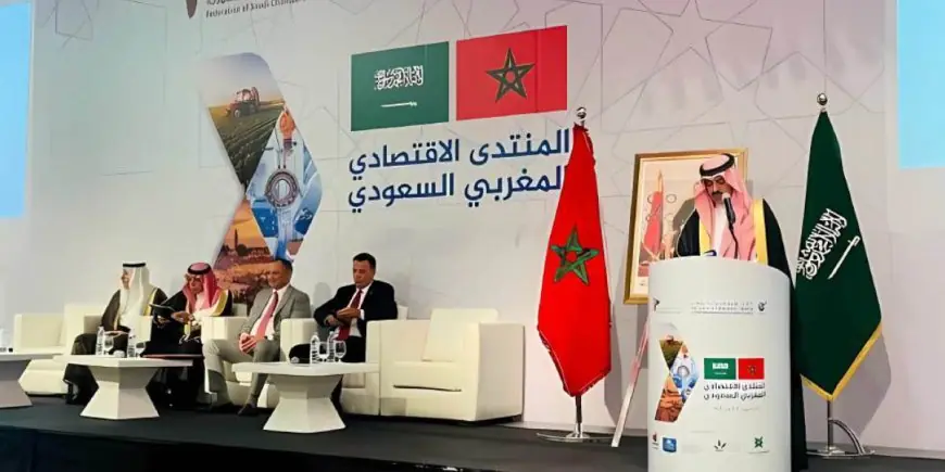 Le Maroc et l’Arabie saoudite renforcent leurs liens économiques : Riyad lance une mission virtuelle avec 70 entreprises