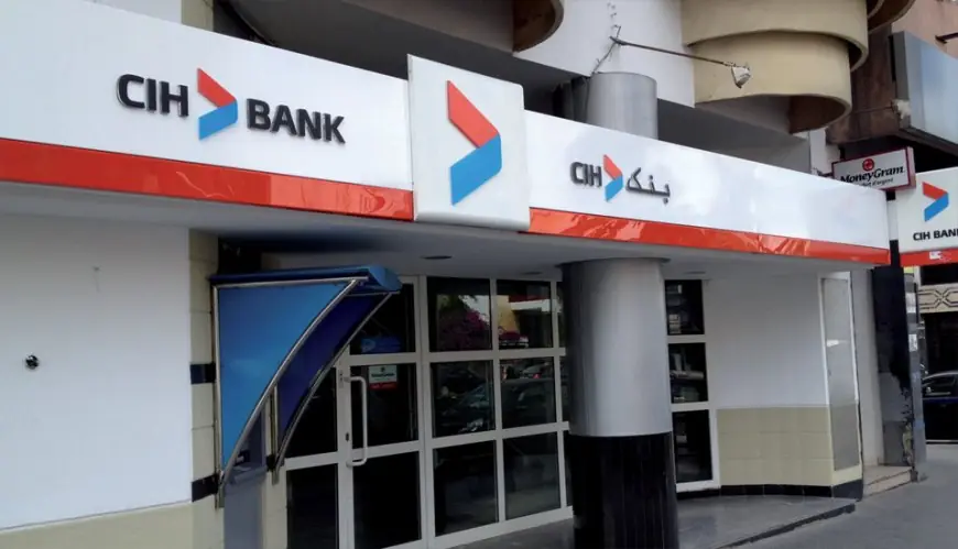 CIH Bank généralise la gratuité du compte "Fabor" à vie : l'offre maintenue malgré l'élimination du Maroc au Mondial 2026