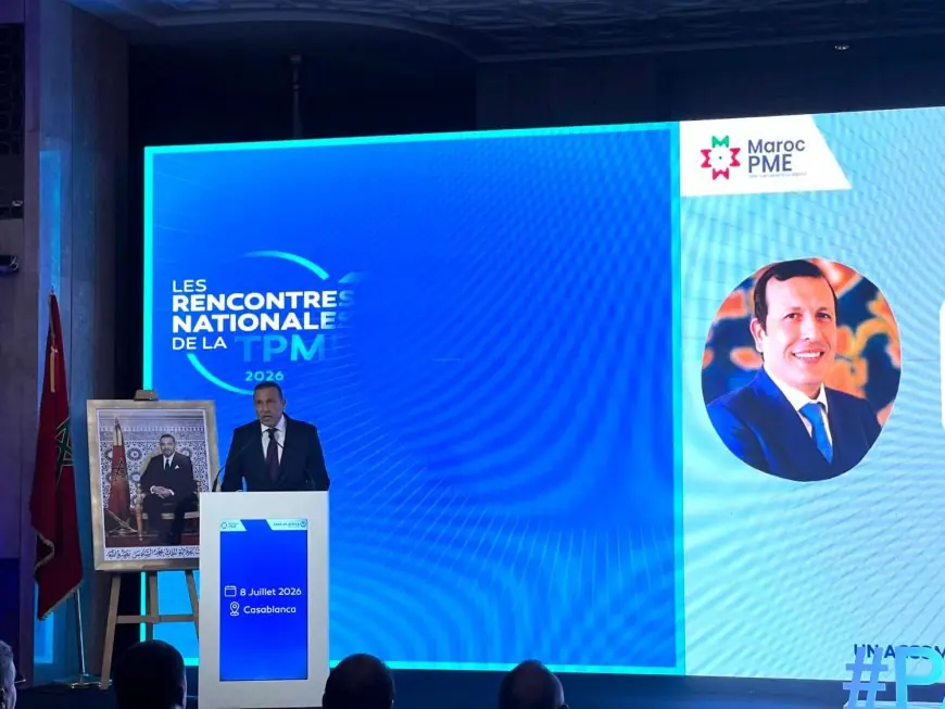 بنك أفريقيا يطلق عرض ”Pacte TPME” لدعم وتمويل المقاولات الصغيرة والمتوسطة بالمغرب