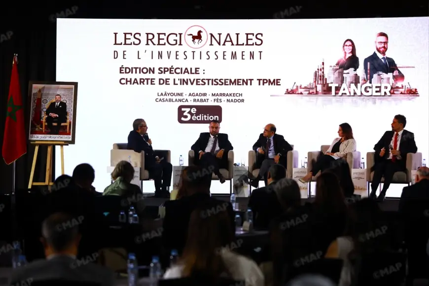 Tanger clôture la 3e édition des "Régionales de l'investissement" du Groupe BCP avec plus de 10 milliards de dirhams de projets identifiés