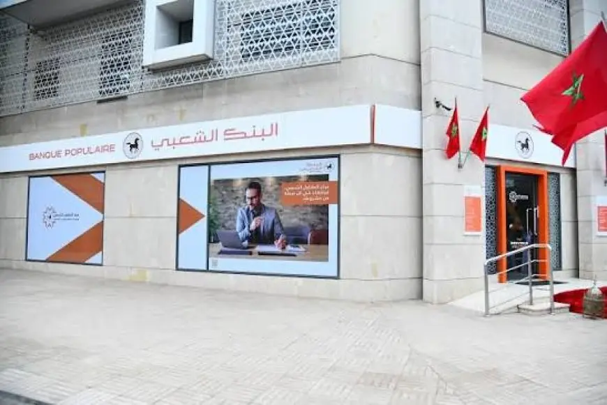 البنك الشعبي بطنجة يوقع اتفاقيات لدعم المقاولات وتعزيز الاستثمار