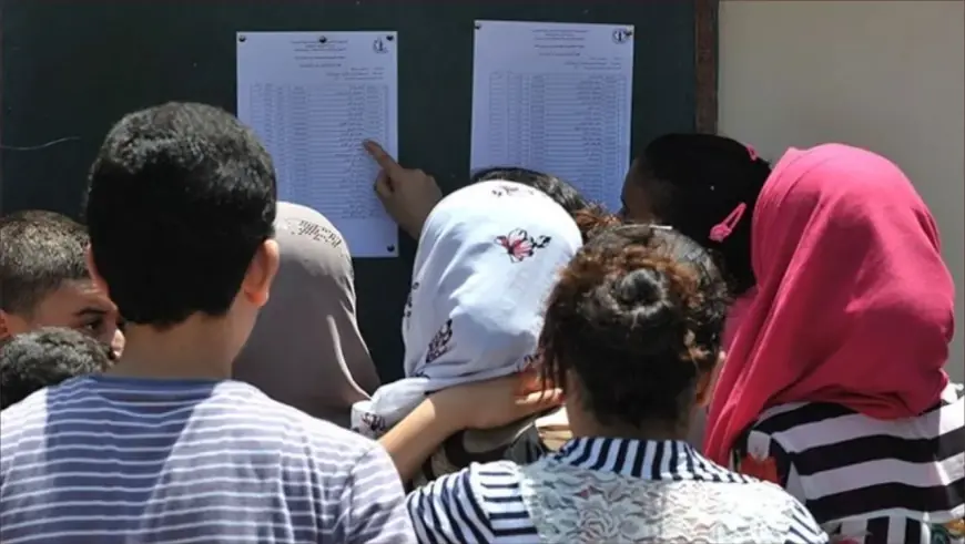 وزارة التربية الوطنية تستعد للإعلان عن نتائج الدورة الاستدراكية لامتحانات البكالوريا ابتداءً من منتصف ليلة السبت