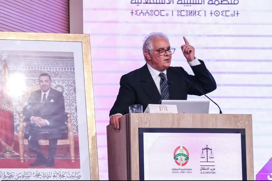 نزار بركة يترأس أشغال المؤتمر العام الـ14 لمنظمة الشبيبة الاستقلالية بسلا