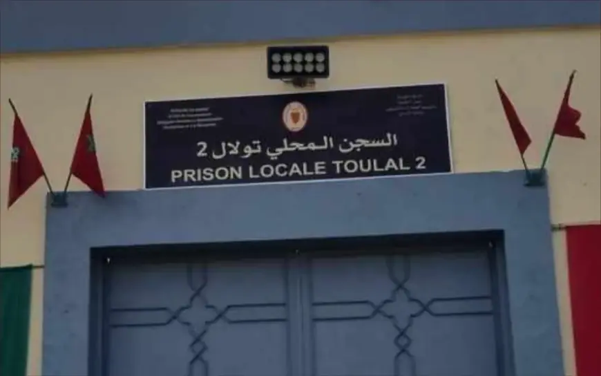 إدارة سجن ”تولال 2” تنفي ادعاءات ”تعرض سجين للعنف ومنعه من الزيارة”