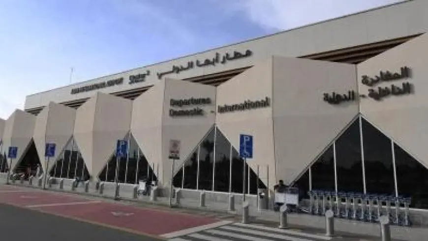 جماعة الحوثي تعلن استهداف مطار أبها السعودي رداً على قصف مطار صنعاء
