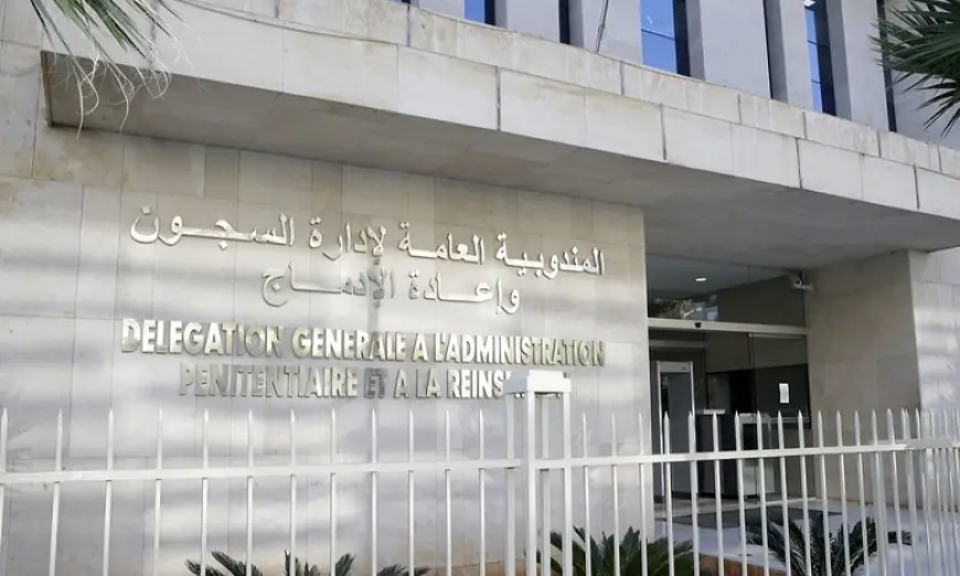 مندوبية السجون توضح ملابسات إضراب معتقل متورط في أحداث ”أكديم إزيك” عن الطعام