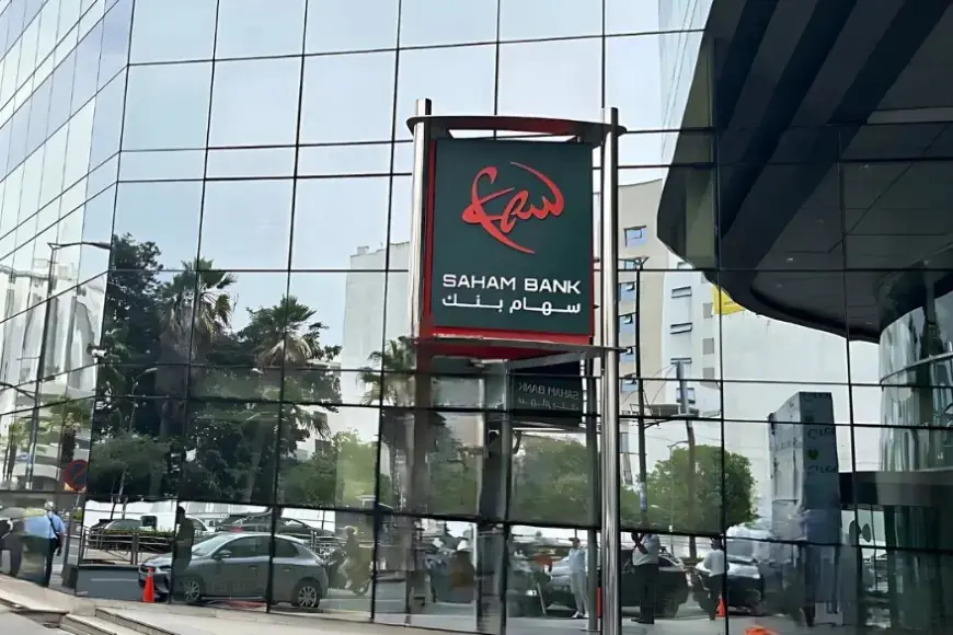 سهام بنك يرفع شعار الرقمنة وسط انتقادات بسبب ضعف شبكة الوكالات والخدمات الإلكترونية