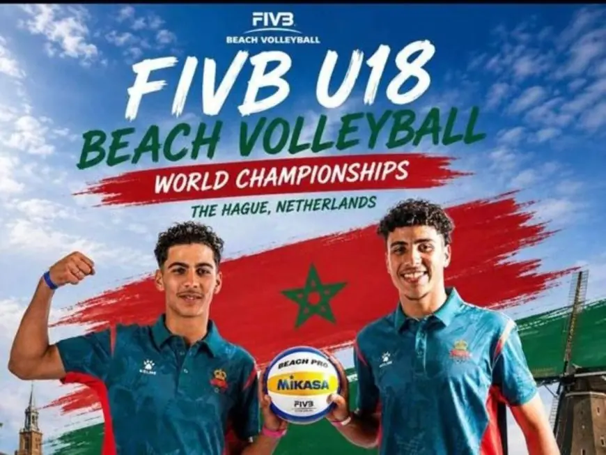 اختفاء لاعبين من المنتخب المغربي للكرة الطائرة الشاطئية في هولندا يثير الجدل