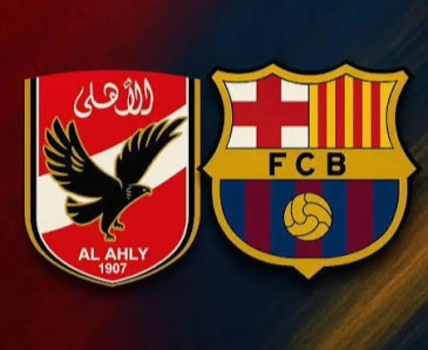 رسميا.. برشلونة يواجه الأهلي المصري وديا في كأس جوان غامبر