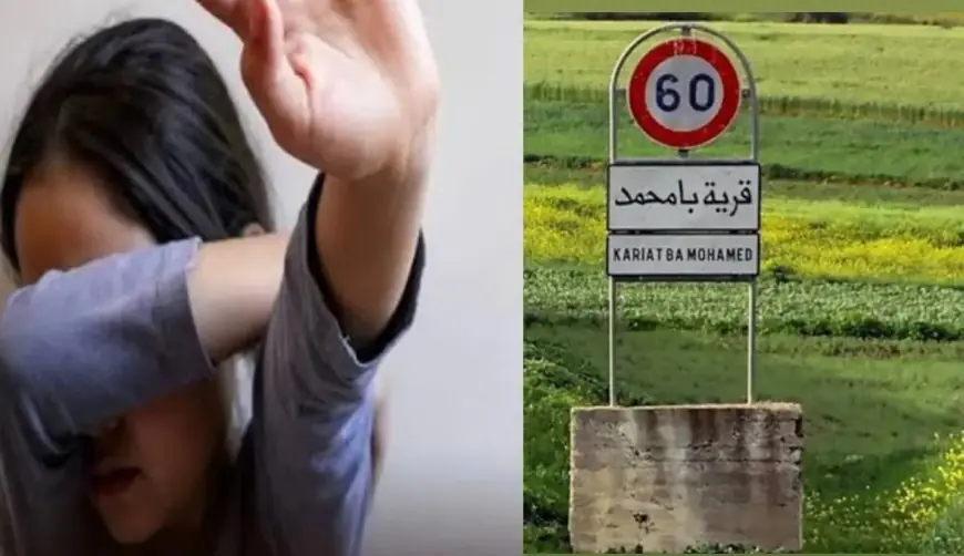 قاضي التحقيق ينهي التحقيق التفصيلي مع 7 متهمين في «ملف استغلال تلميذات جنسياً بقرية با محمد»