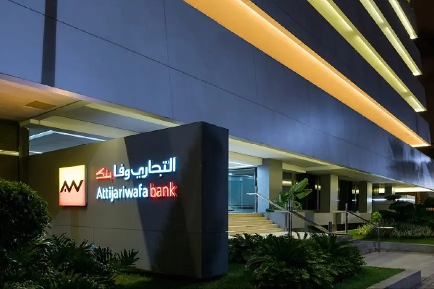Simple by Attijariwafa bank lance l'alimentation instantanée du compte par carte bancaire