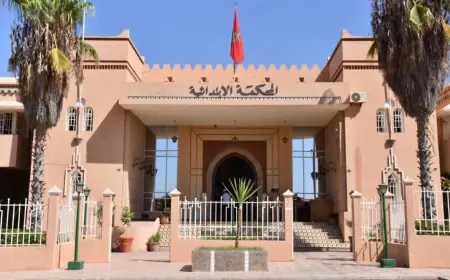 أحكام تصل إلى 5 سنوات في حق شبكة تهريب دولي للمخدرات بتزنيت