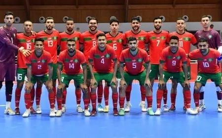 المنتخب المغربي للفوتسال يواجه البوسنة والهرسك في مباراتين وديتين بسلا