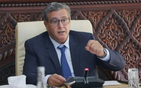 الحكومة المغربية تحدد أربع أولويات لإعداد ميزانية 2027