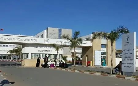 مستشفى الجديدة ينفي مزاعم ولادة سيدة أمام باب المؤسسة ويكشف تفاصيل الواقعة