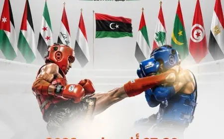 غياب المنتخب الوطني للمواي طاي عن بطولة العرب بليبيا يفتح باب التساؤلات حول مستقبل هذه الرياضة بالمغرب