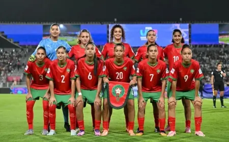 منتخب المغرب النسوي لأقل من 17 سنة يسحق سلوفينيا برباعية في ألعاب البحر المتوسط
