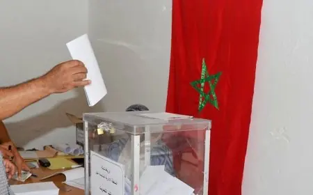 وزارة الداخلية تشرع غدا في توزيع إشعارات مكاتب التصويت استعدادا لانتخابات 23 شتنبر