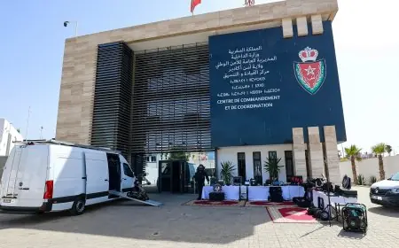 إعطاء الانطلاقة الرسمية لعمل الفرقة الجهوية لتقنيي المتفجرات بأكادير