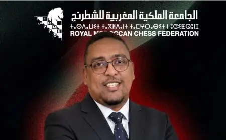 تعيين عثمان الصبار مديرا تقنيا وطنيا للجامعة الملكية المغربية للشطرنج