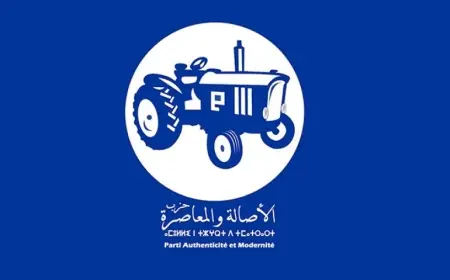 “البام” يكشف عن وكيلات لوائحه الجهوية للنساء في الانتخابات التشريعية المقبلة