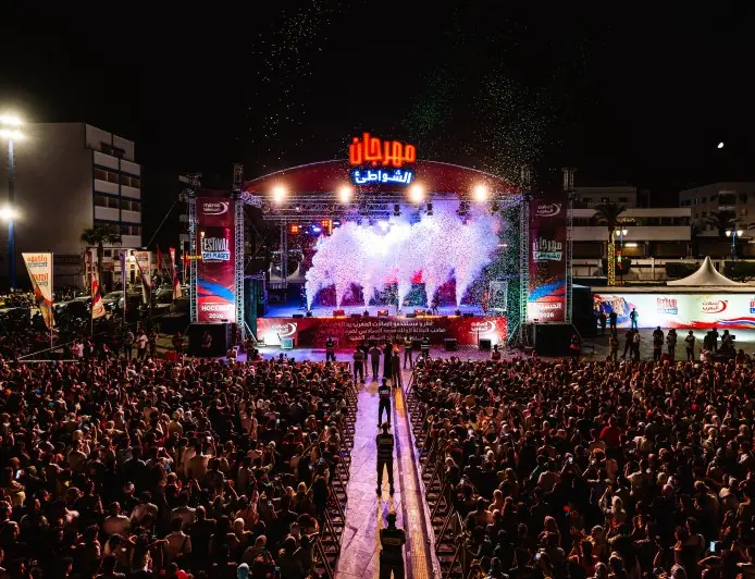 Festival des Plages de Maroc Telecom : Une 22ᵉ édition qui confirme son statut d’événement phare de l’été marocain