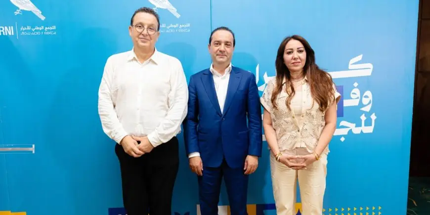 نبيلة الرميلي تقود لائحة الأحرار الجهوية بالدار البيضاء–سطات في الاستحقاقات المقبلة