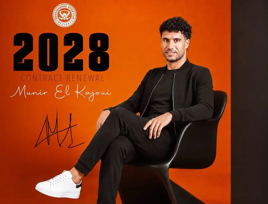 نهضة بركان يجدد عقد حارسه منير المحمدي حتى صيف 2028