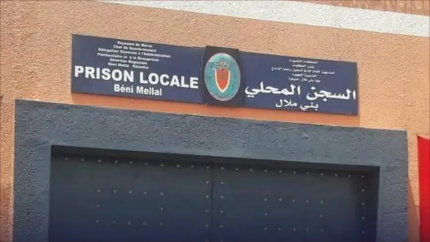 إدارة سجن بني ملال تكشف حقيقة إضراب سجين عن الطعام والماء بسبب حرمانه من تخفيض العقوبة