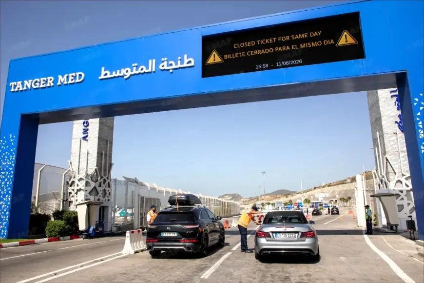 ميناء طنجة المتوسط يفرض نظام التذكرة المغلقة على المسافرين لولوج الميناء خلال عملية مرحبا 2026