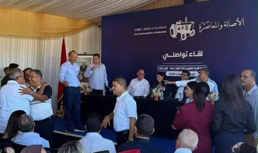 "البام" يستعرض قوته في لقاء تواصلي بتاونات ويضم برلمانيين سابقين بحضور قياداته الوطنية