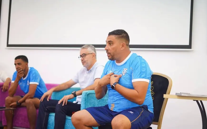 أمل تيزنيت يعقد لقاء تواصليا مع اللاعبين استعداداً للموسم الرياضي الجديد