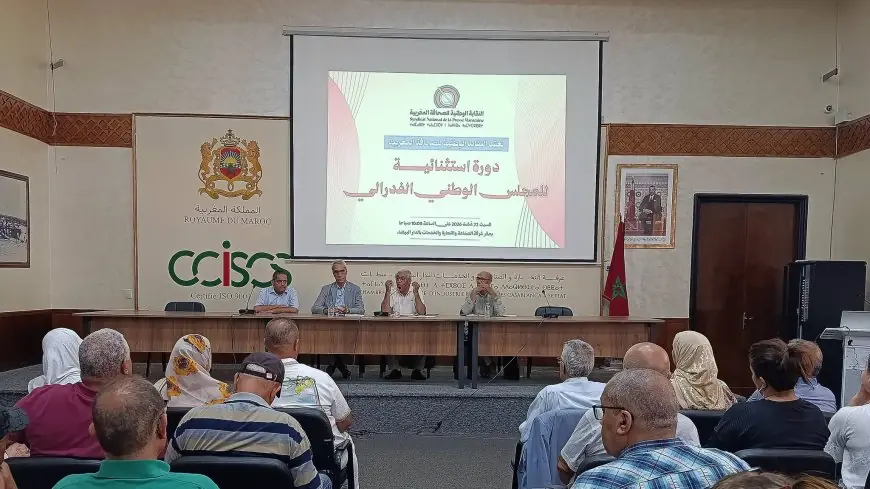 النقابة الوطنية للصحافة تفتح باب الترشح لانتخابات المجلس الوطني وتؤكد التمسك باستقلالية المهنة