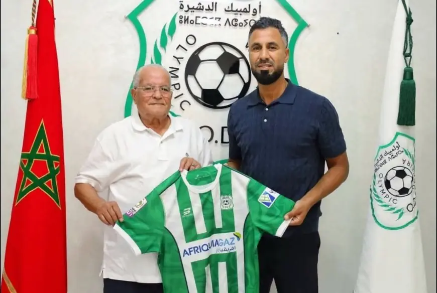 أولمبيك الدشيرة يعين هشام أبو شروان مدربا جديدا للفريق