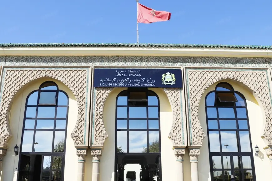 وزارة الأوقاف تعلن أسماء الفائزين بجوائز محمد السادس في مختلف الأصناف