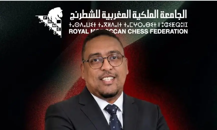 تعيين عثمان الصبار مديرا تقنيا وطنيا للجامعة الملكية المغربية للشطرنج