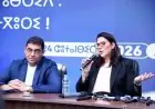 المنصوري ترد بدبلوماسية على التحالفات وإمكانية ترؤسها للحكومة: “هذاك القرار ديال سيدنا”