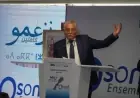 التقدم والاشتراكية ينتقد ظروف إجراء الانتخابات التشريعية ويربط ضعف نتائجه بالعزوف