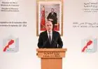 وزارة الداخلية تعلن عن النتائج النهائية للانتخابات التشريعية