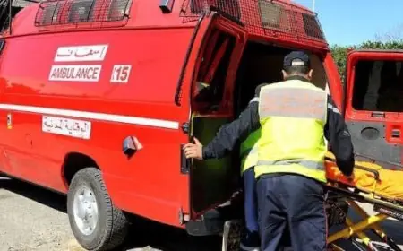 سقوط طفل من شرفة فندق بمدينة أكادير