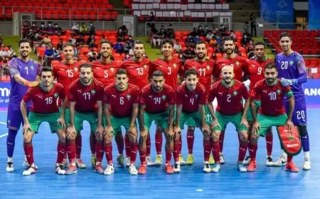المنتخب المغربي للفوتسال يواجه اليابان وديا في نونبر المقبل