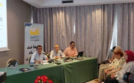 تحالف اليسار يكشف برنامجه الانتخابي ويقترح خفض أسعار المحروقات ورفع الأجور