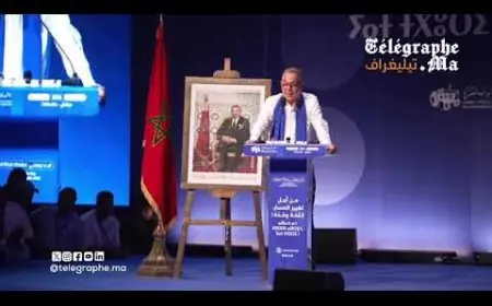 Discours de Fouzi Lakjaa lors de la rencontre du PAM