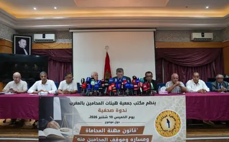 المحامون يقررون مواصلة التوقف عن العمل