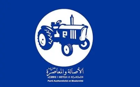 الأصالة والمعاصرة يكذب أخبار طرد مناصريه بطنجة ويهدد باللجوء إلى القضاء