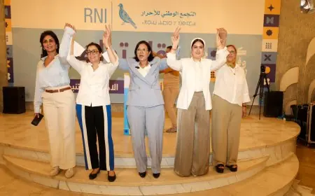 تحت شعار "كرامة وفرص للجميع".. قيادات "الأحرار" يؤكدون مواصلة مسار التنمية من أكادير